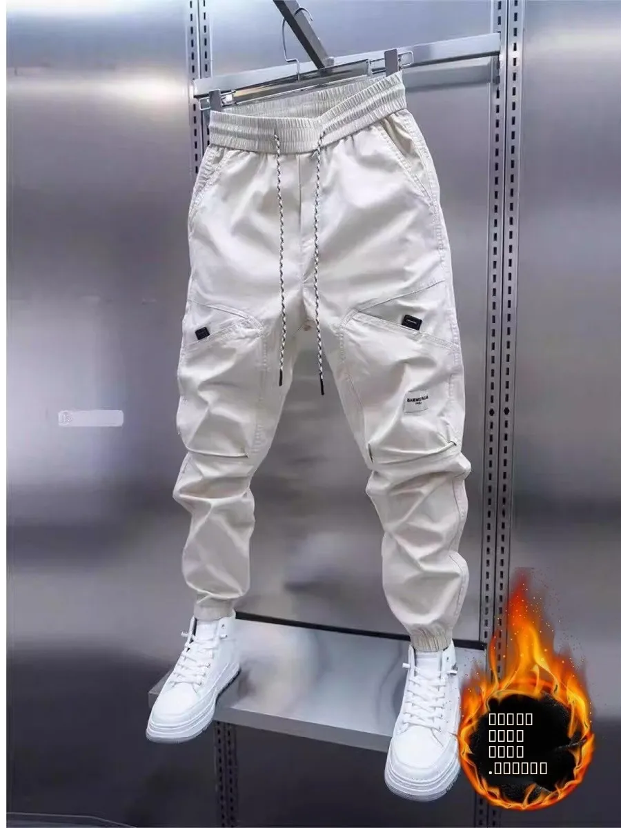 

Men's Casual Elastic Waist Pants Spring Summer New Sle Color Korean Version Stretchy Slim Fit Workwear Trousers