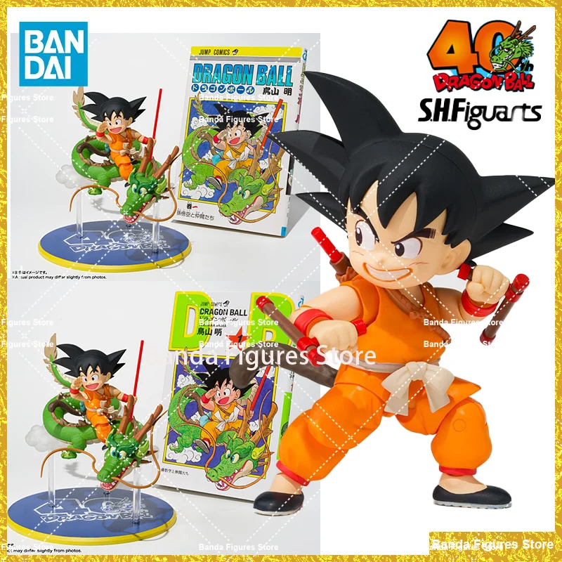 Original BANDAI S.H.Figuarts SHF SON GOKU Dragon 40th Anniversary Edition In Stock Anime Action Collection Figures Model Toys