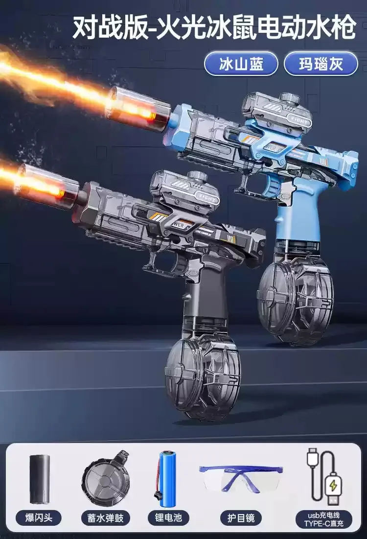최고의 판매 전기 물총 여름 화재 호흡 조명 효과 연속 발사 연결 촬영 기능이있는 야외 장난감 선물