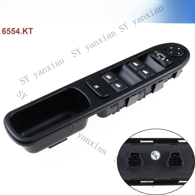 SY+ Master Power Window Switch For Peugeot 307 2000-2014 Hatchback CC Wagon 6554.KT