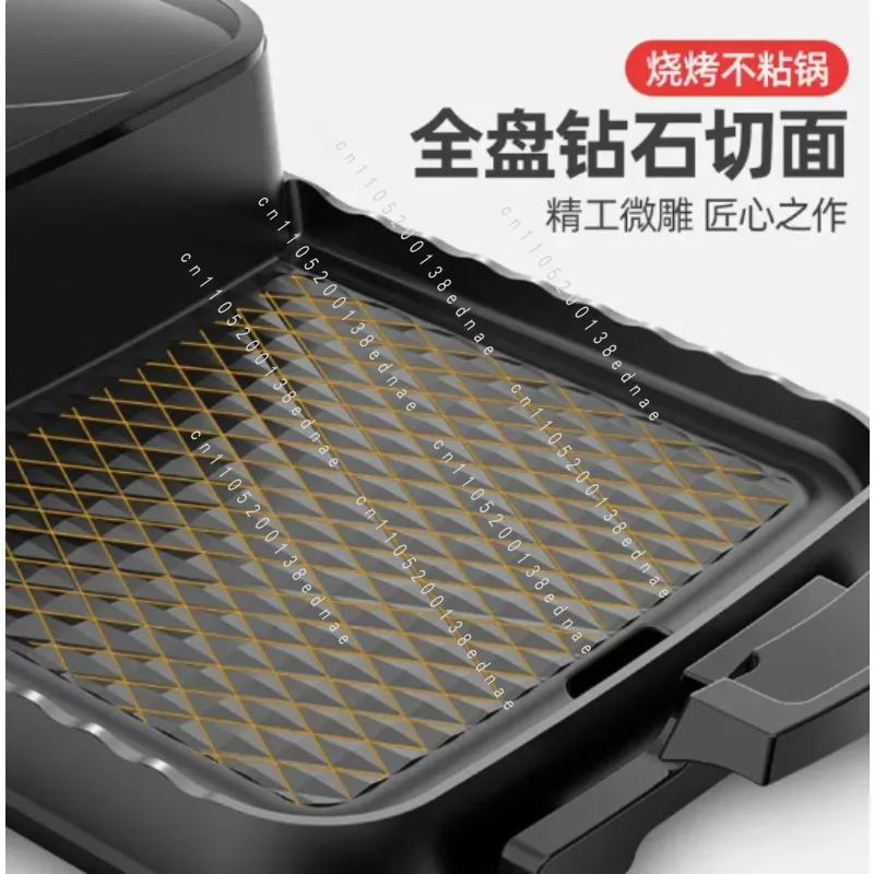 Dual-sided Electric Grill Pan - Multi-functional Hot Pot & BBQ Combo, Indoor Electric Hot Pot With Grill