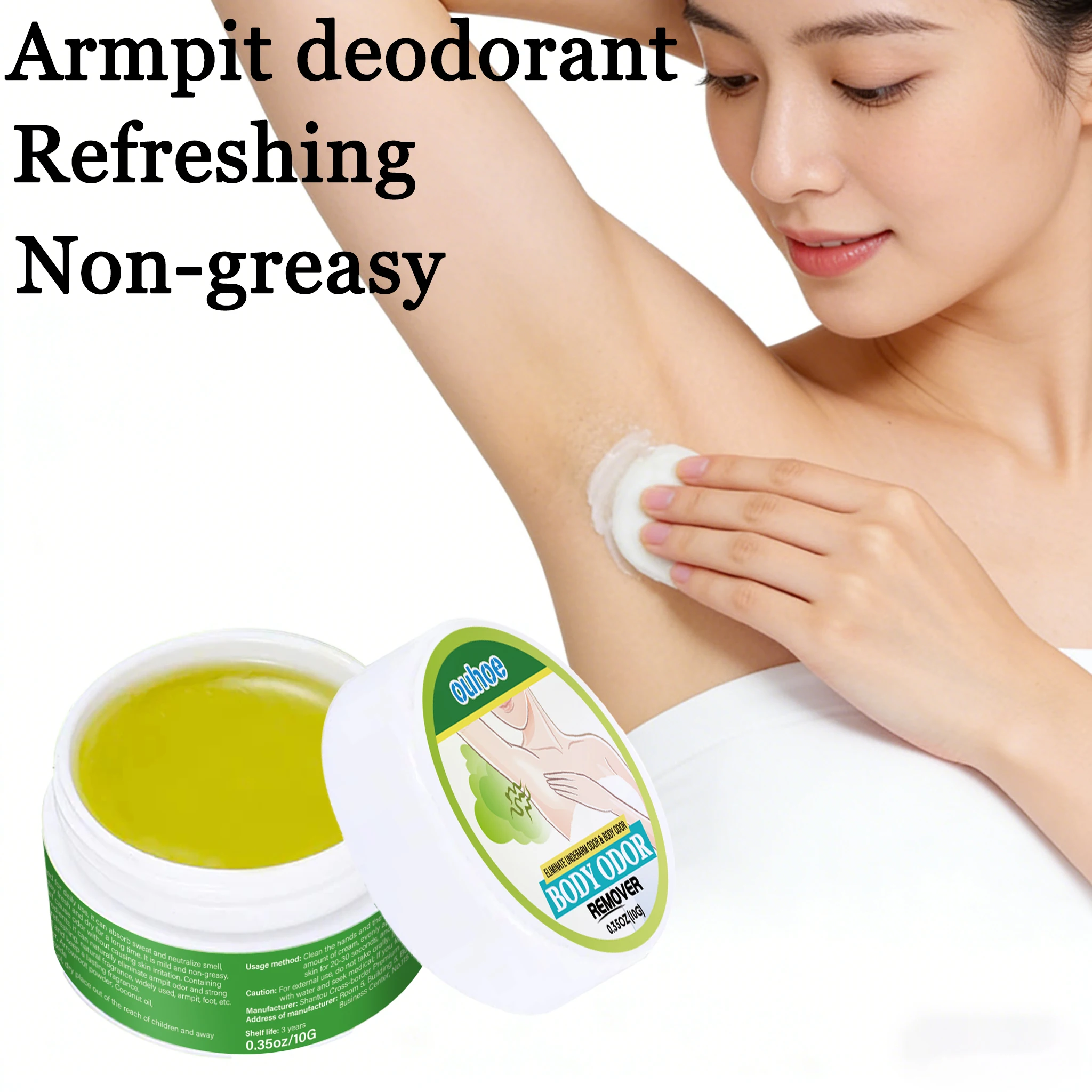 

10G Armpit Deodorant Cream Underarm Odor Control Refreshing Body Mild Anti-sweat & Long Lasting Natural Fragrance Solid Balm