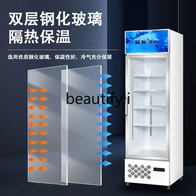 Vetrina refrigerata per la conservazione della freschezza, frigorifero, negozio commerciale, congelatore, porta in vetro a doppia porta raffreddata ad aria