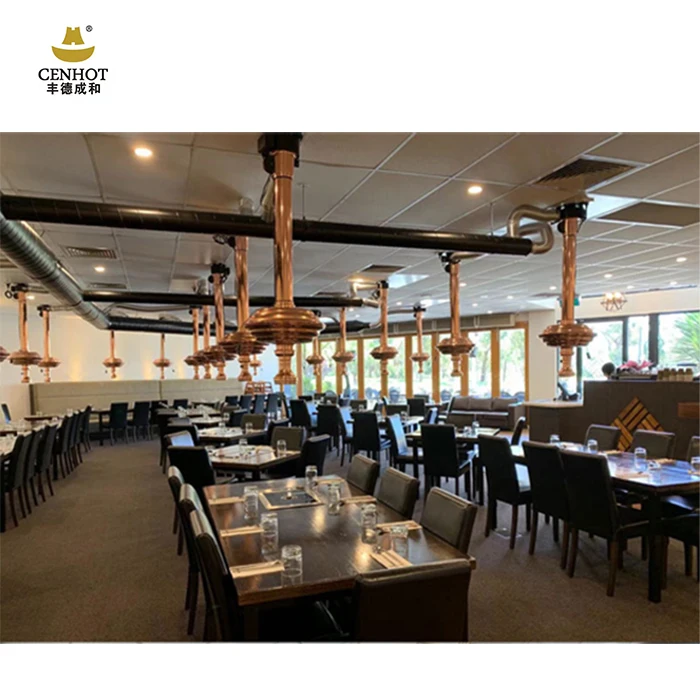 센핫 무연 바베큐 배기 텔레스코픽 연기 후드