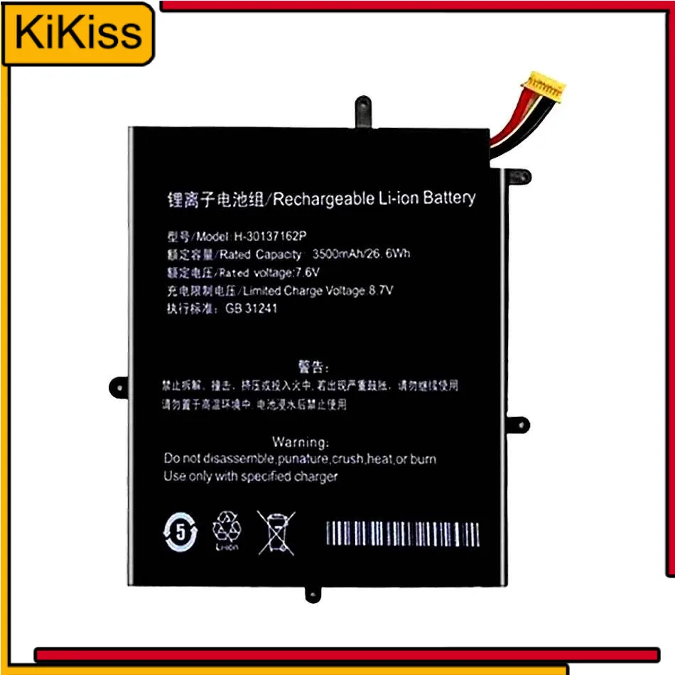 Для Teclast F5 2666144 NV-2778130-2S Jumper Ezbook X1 3500 мАч аккумулятор для ноутбука надежное питание H-30137162P