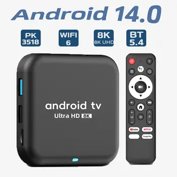 Android 14 TV Box Rockchip RK3518 Q18 Chytrý TV Box 8K Google Assistant Netflix Multimediální přehrávač 2.4G 5G Wifi 6 BT5.4 128G ATV 10 nejlepší prodej Chytrý televizní přijímač Rockchip RK3229 - №6