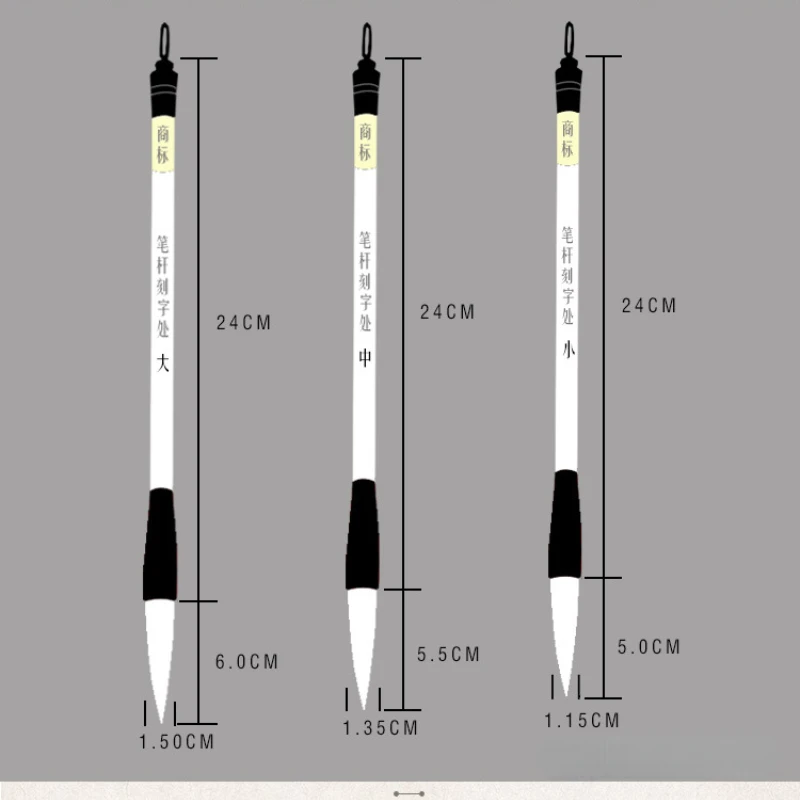 Ensemble de stylos pinceaux de calligraphie chinoise japonaise, poils de laine de belette brune, art pour le bureau, fournitures scolaires, 1PC