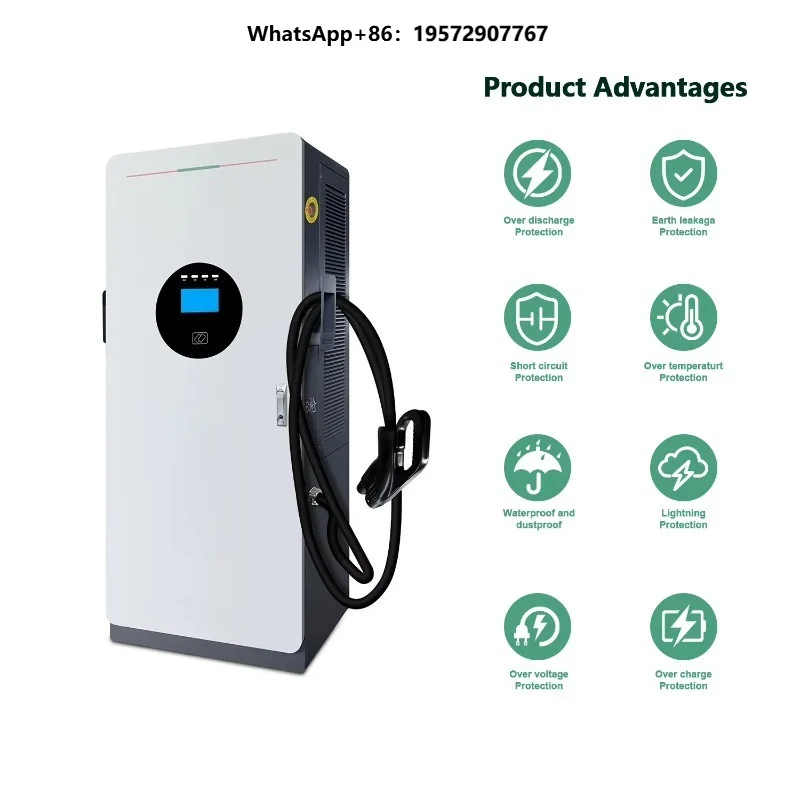 DC Charger 60kW-240kW  New EV Charging Station with OCPP Fast Charging