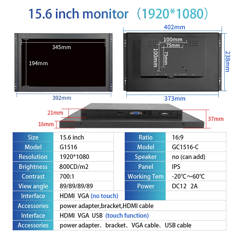 Imagem -06 - Monitor Industrial do Lcd do Toque Brilho Alto Exterior Quadro Aberto Exposição do Metal Vga Hdmi Usb 156 1920x1080 1000nits