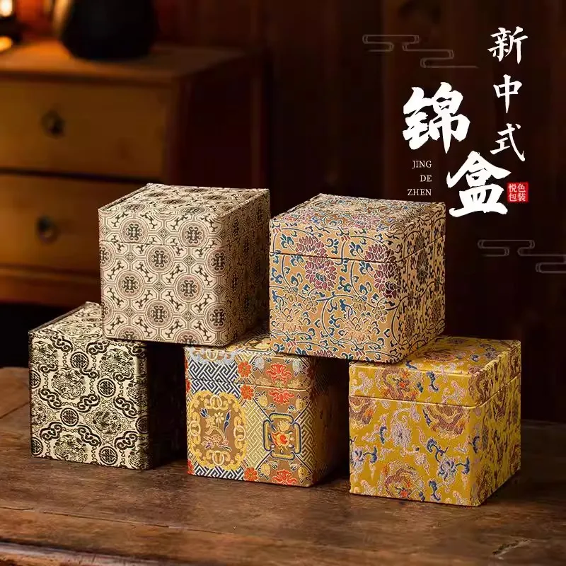 Luxury Oriental Fabric Box 11.5cm Cube - High-End Display Case for Collectibles, Tea, New Asian Style Storage & Gift Box