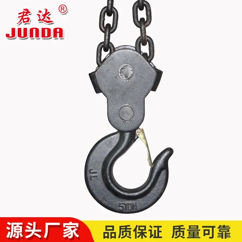 Inverted chain hand chain hoist 1 ton 2 tons small iron hoist crane lifting round manual hoist