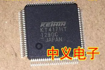 KT4171IT Nuevo
