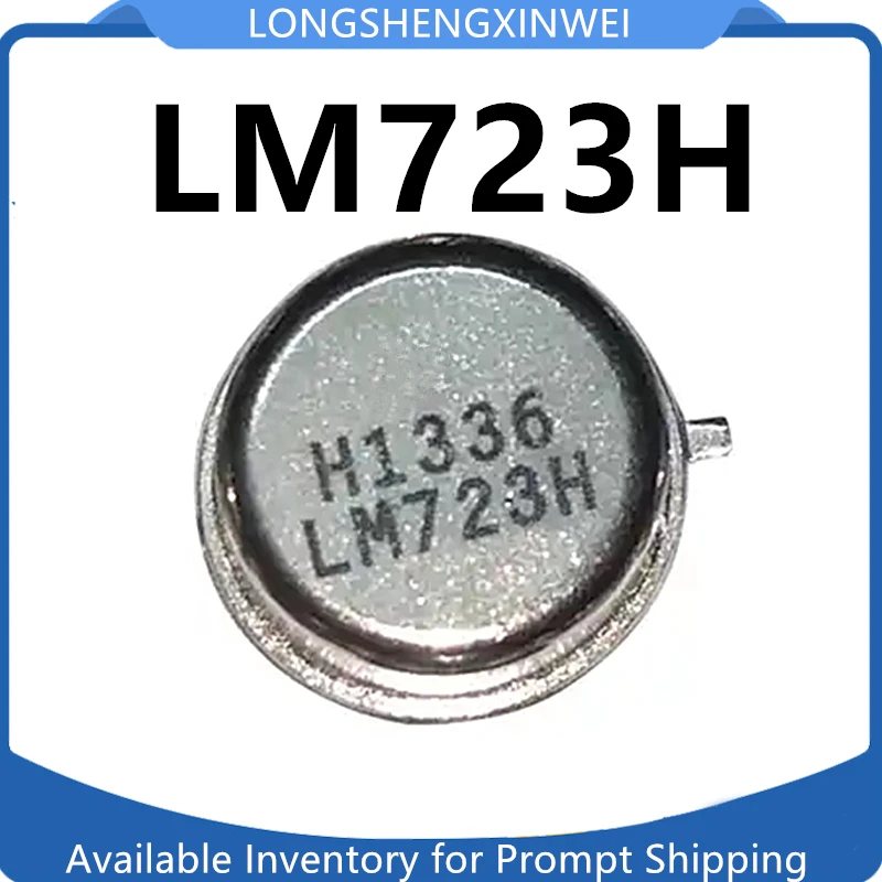 1PCS LM723H CAN Integrated Circuit IC Chips Off-the-shelf