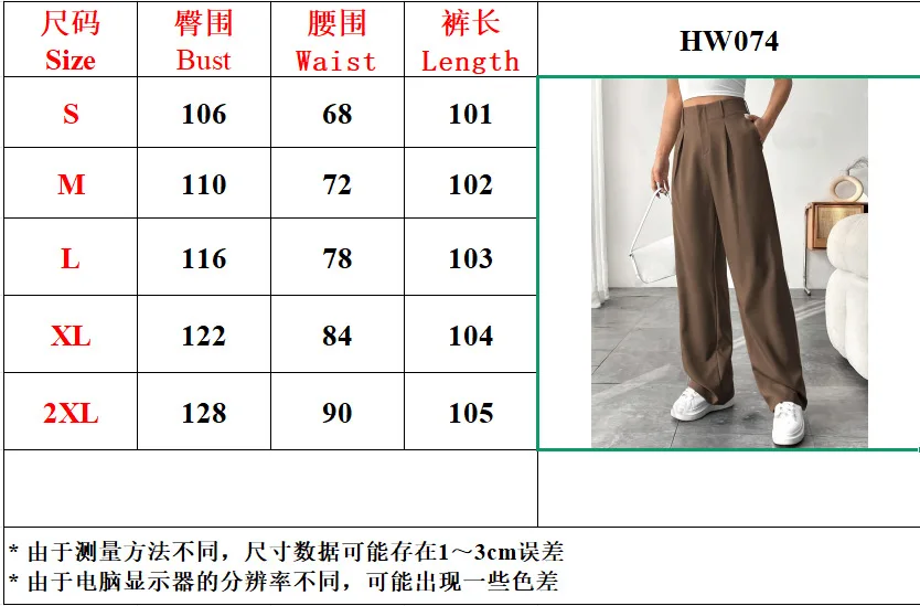 Damen High-Waist Straight-Leg Hosen Slim Fit Einfarbige Plissierte Anzughosen mit Taschen Büro Klassische Freizeithosen – Detail 1