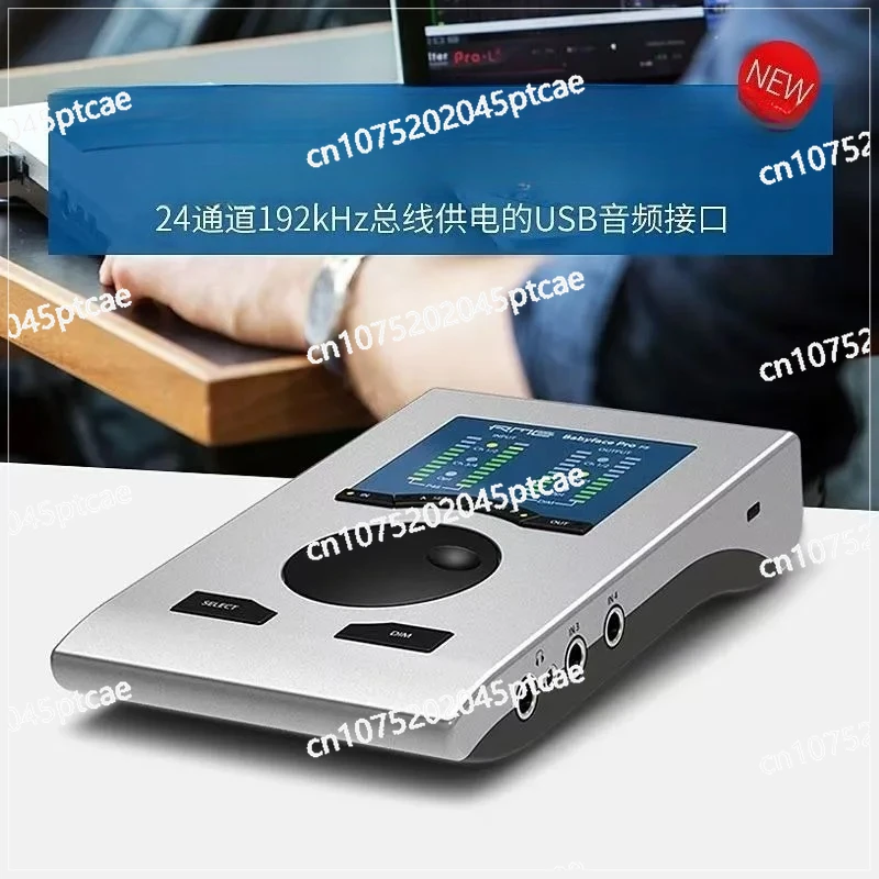 ترتيب معدات الدبلات، تسجيل بطاقة الصوت، الكاريوكي، البث المباشر، الكمبيوتر الاحترافي