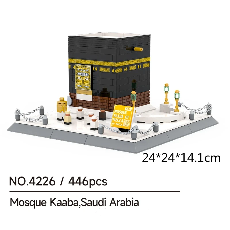 العالم الشهير الإسلامي العمارة كابا بناء لعبة المكعبات المملكة العربية السعودية مسجد عظيم مكا نموذج الطوب جمع الهدايا