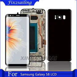 TFT For Samsung Galaxy S8 LCD Display Touch Screen With Frame Digitizer Assembly Replacement