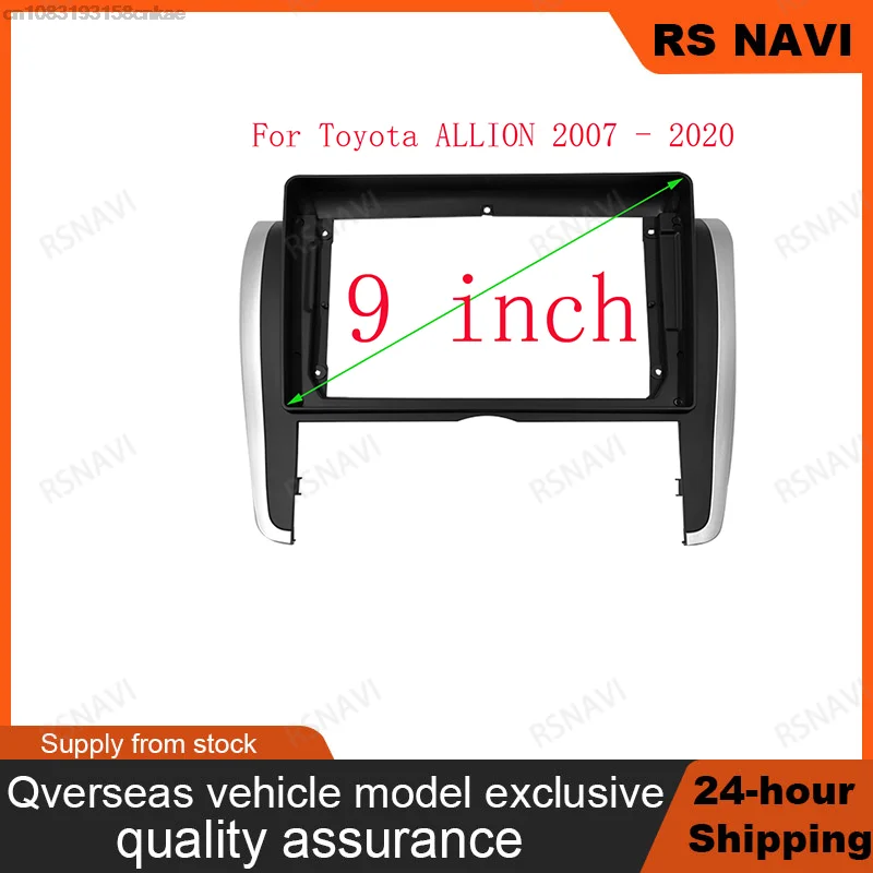 Car GPS Navigation Stereo For Toyota ALLION 2007 - 2020  Radio Facias Panel Frame Fit 2Din 9  inch In Dash headunit screen