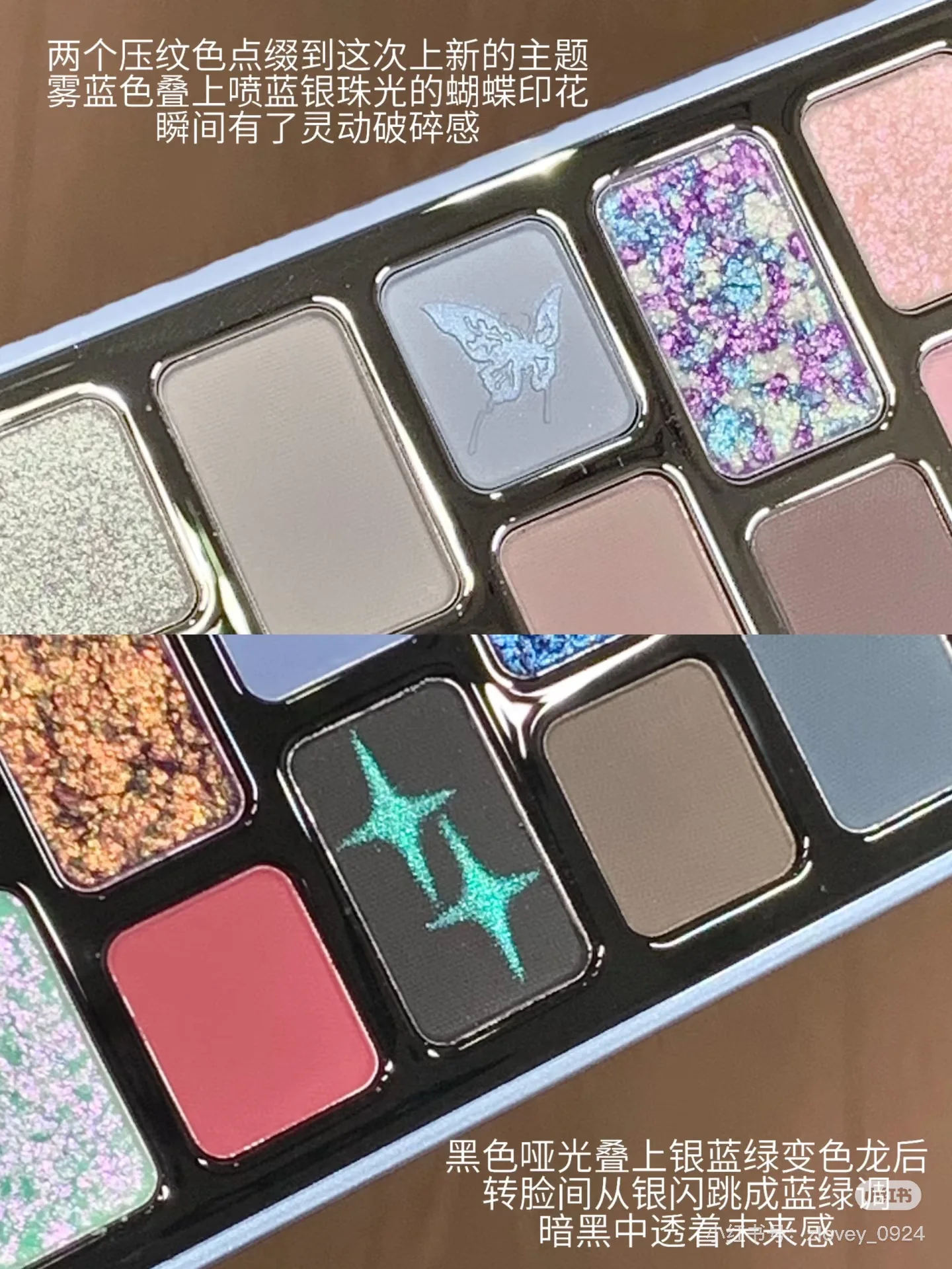 Qianyan Cheeryep 16 Color Eyeshadow Palette Glitter Chamelon Matte Shine Eye Shadow Highlighter Waterproof Cosmetics