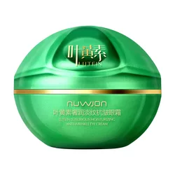 Lutein Moisturizing Anti-Wrinkle Smooths Wrinkle Reduces Eye Bags Lightens Fine Lines Eliminates Puffiness Tightens Skin Firming