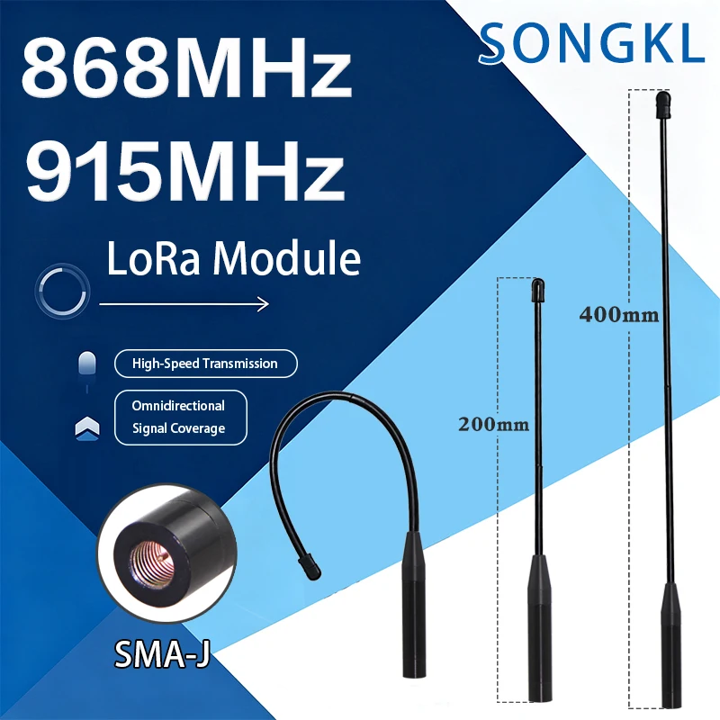 868MHz LoRa module Antenna SMA male for Meshtastic  915MHz soft antenna Omni high-gain whip antenna  connector Support custom