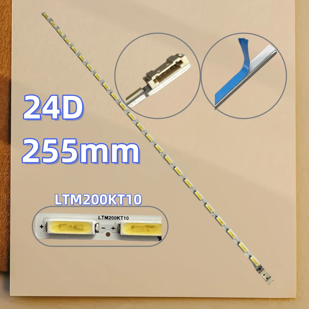 255MM 20-inch LED Backlight Strip LTM200KT10 LTM200KT08 LTM20 BLE-4PINS-ACCC Light Strip 24D