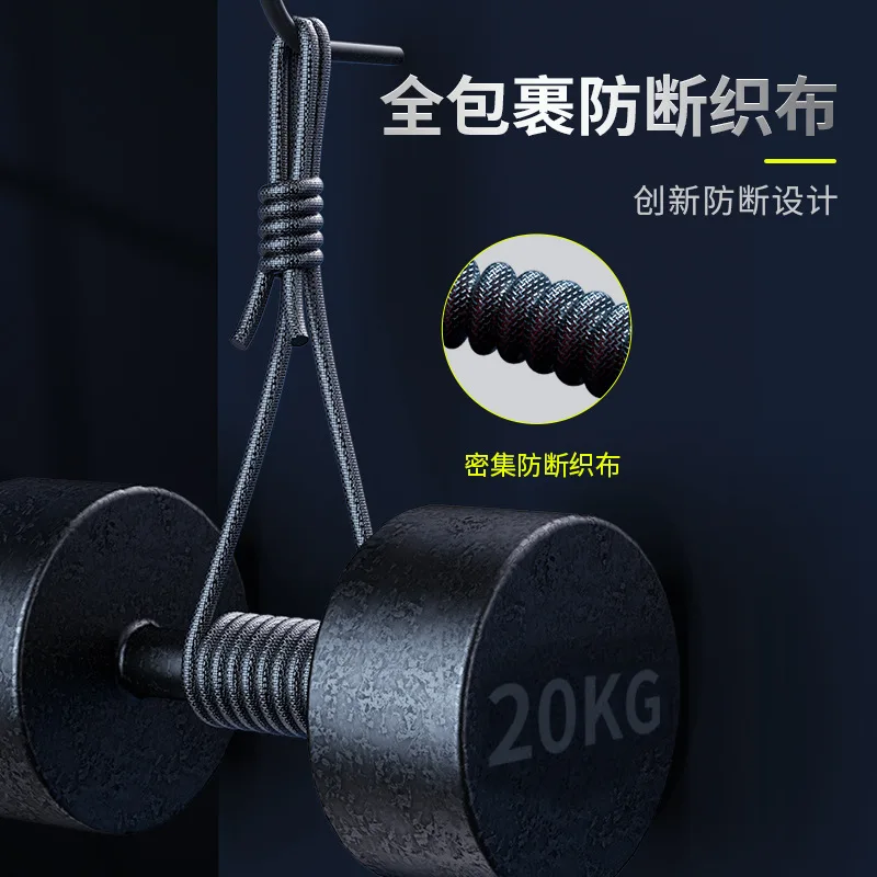 8-character tension device men's pedal tension rope household yoga elastic back stretching chest equipment