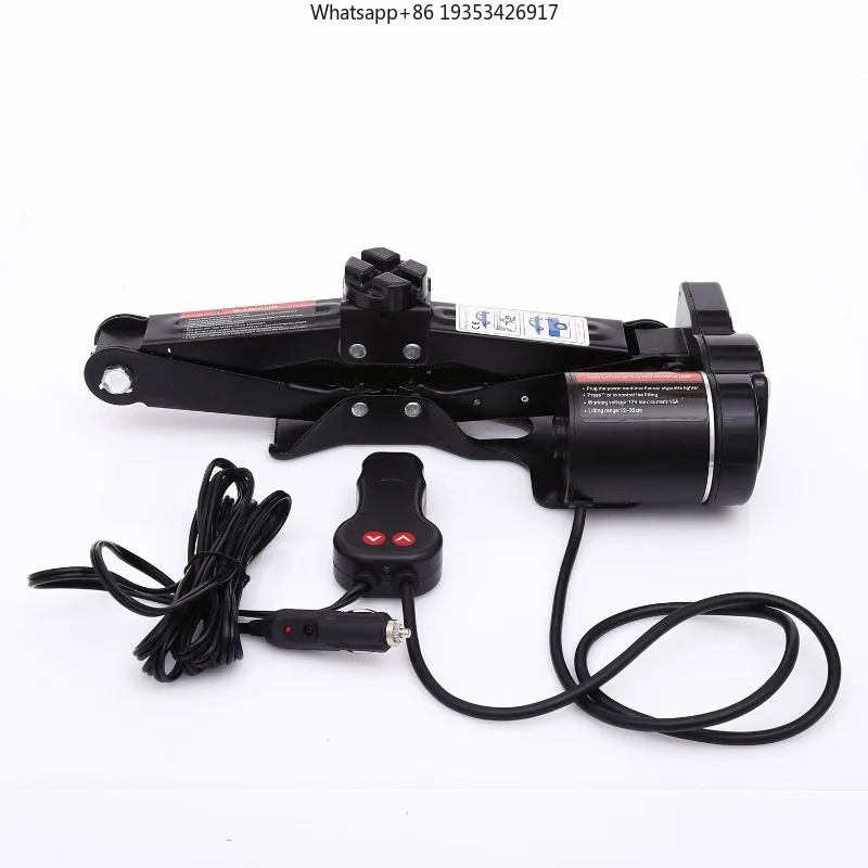 

New electric jack Applicable to 12v vehicle equipment scissor jack, thickened electric tire changing tool
