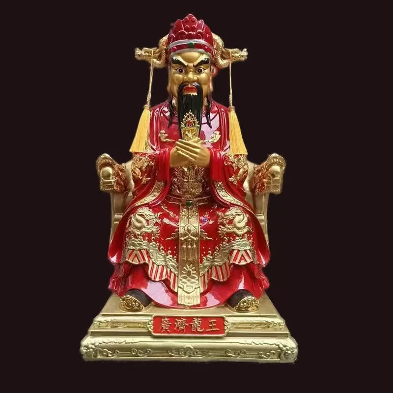 Guangji Drachenkönig, Bodhisattva, Maitreya Buddha, Gottstatue, fünf Herr Buddha Statue Ornament – Detail 6