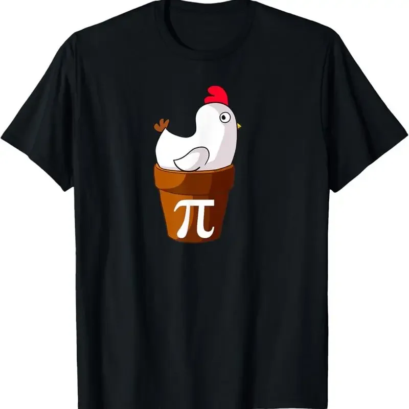 Chicken Pot Pie Funny Math pun Pi T Shirt