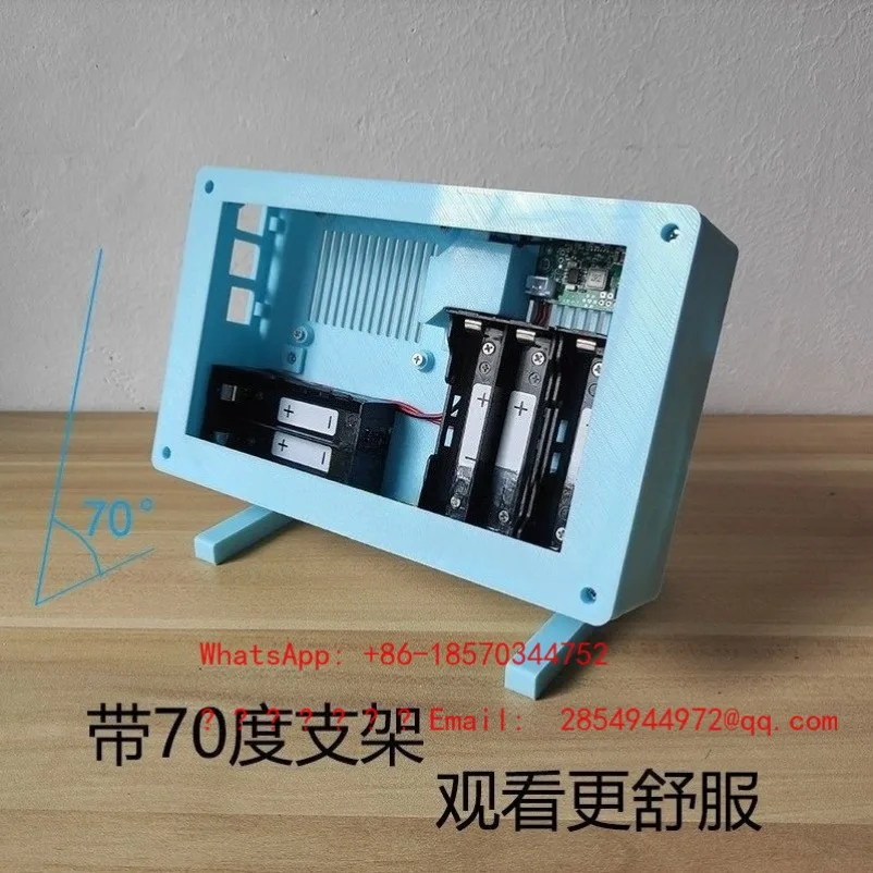 Shell Kit Is Suitable for 7-inch Screen K2 18650X6 Fan 2345 with Bracket Charging Pad