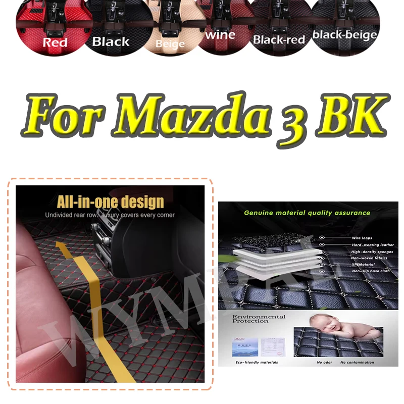 

Luxury Custom Auto Leather Car Floor Mat For Mazda 3 BK 2003 2004 2005 2006 2007 Full Set Women Waterproof Car Mat interior