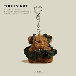 Muzikai Pendant Cartoon Plush Doll Doll Keychain Bag Accessories Birthday Gift Couple Gift Anniversary Gift