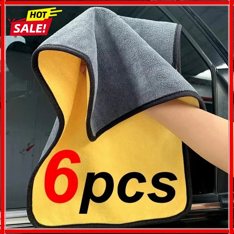 1/2/6pcs Microfiber Car Cleaning Towels Professional Detailing Drying Wash Cloths Accessory for Car