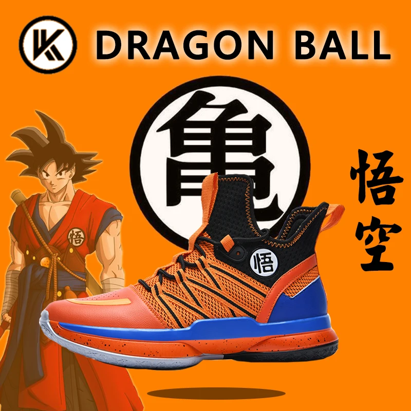 Anime Dragon Ball Son Goku Kakarotto Basketball Shoes Men Women Breathable Sports Shoes Student Youth Non-Slip Sneakers Cool Gif