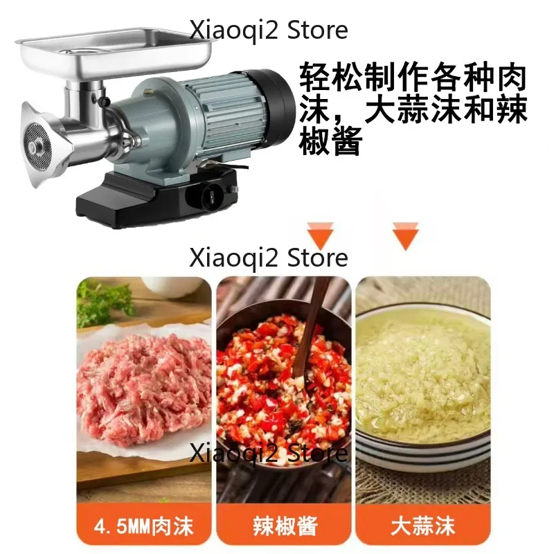 New Stainless Steel Meat Grinder Head, Powerful Meat Processing Machine, Gray TC32, Commercial Electric Meat Grinder