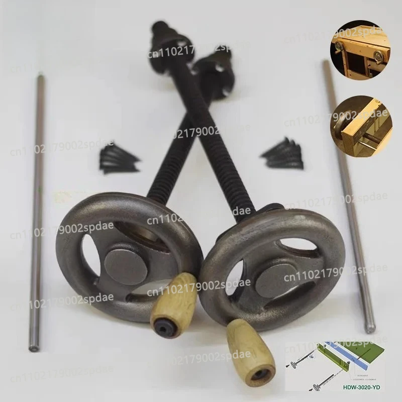 Woodworking Clamp HDW-3020-YD Dual-Axis Parallel Clamp Hardware Kit Set