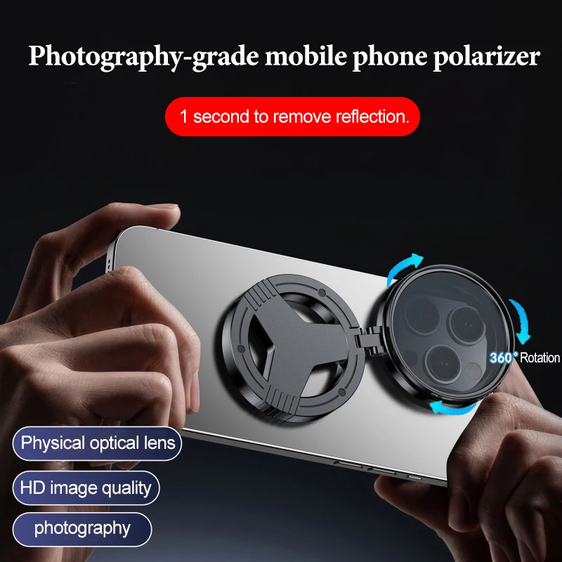filtro-polarizador-para-camera-de-celular-filtro-cpl-de-52mm-filtro-magnetico-para-lente-de-camera-de-celular-filtro-cpl-magnetico-para-lente-de-celular