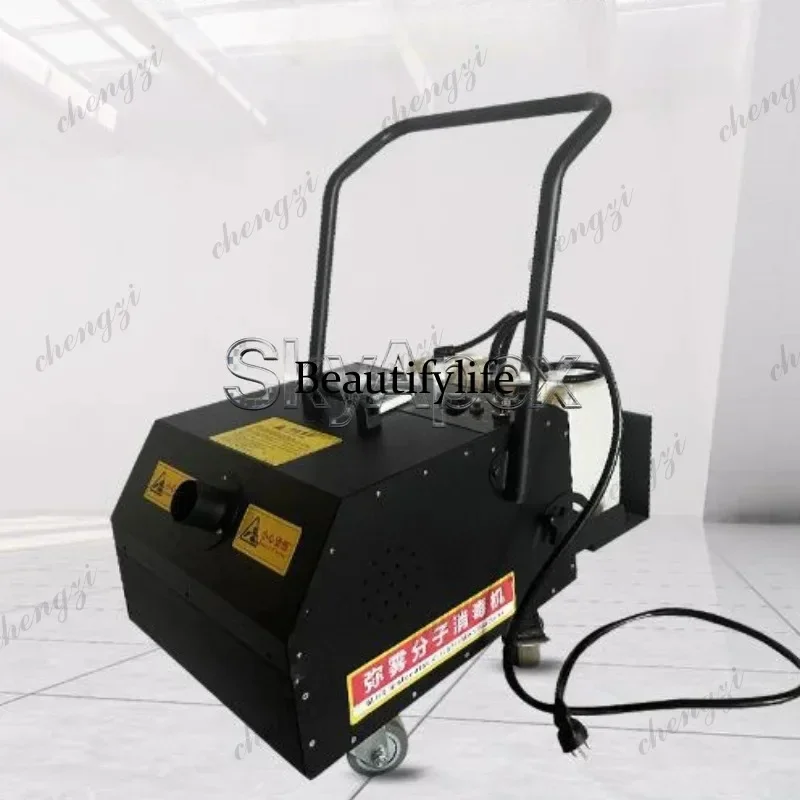 

HR Molecular Suspension Disinfector Smoke Fog Disinfection Mist Machine Marine Cold Fogger For Livestock Farm Sanitizing