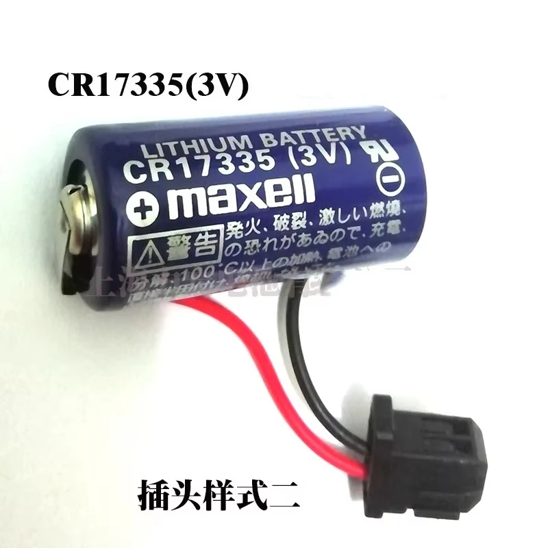 1pce CR17335 3V Drive Lithium Ion Battery Pack For Power Parts