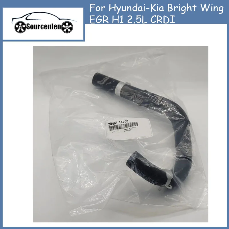 284814A700 28481-4A… - image