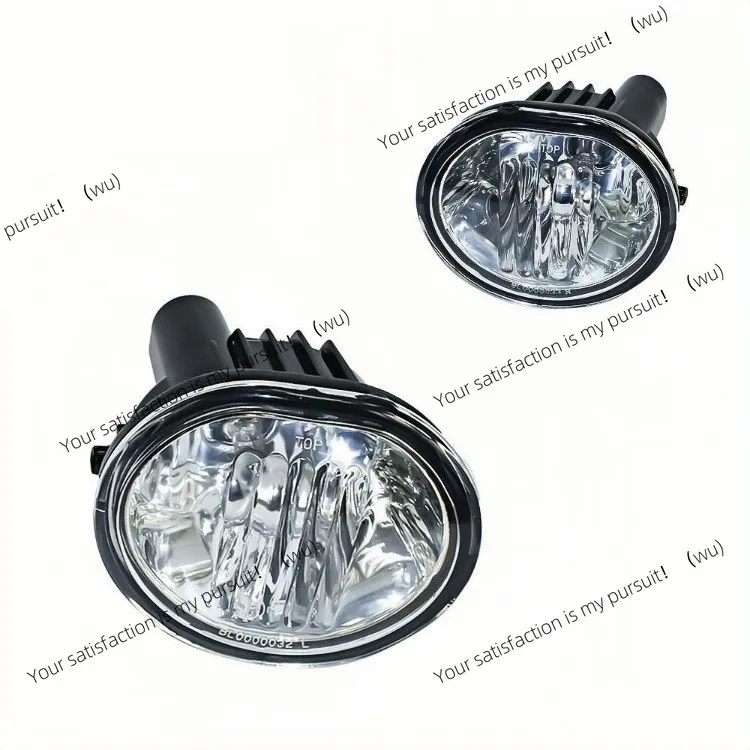 For Toyota 03-08 Matrix Pontiac Pontiac Vibe Front Halogen Fog Light Daytime Running Light