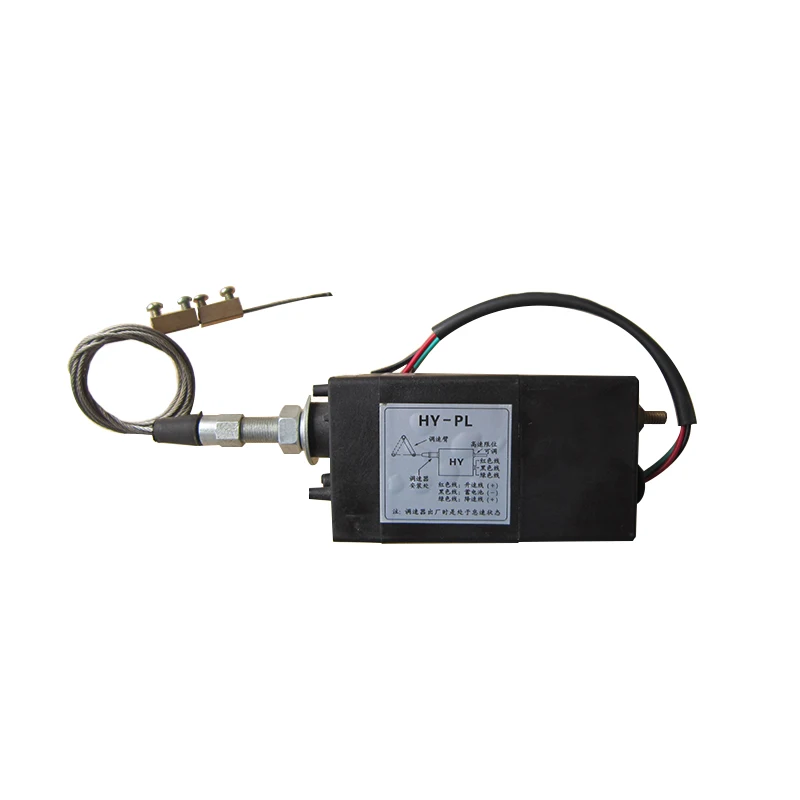 

12V/24V generator servo large stroke electric throttle controller SGCD10 flame arrester HY-PL