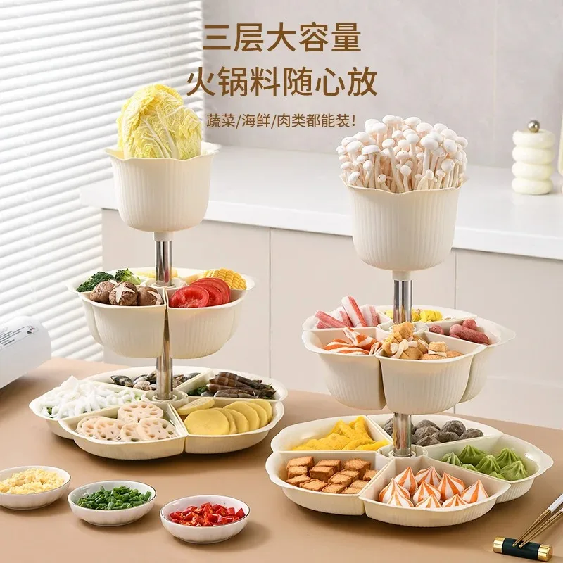 Rotating multi-tier home snack dried fruit platter vegetable basket