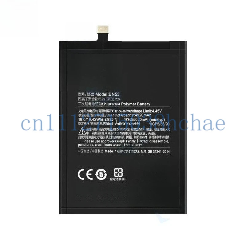 BN53 is applicable for Redmi Note9 Pro  version battery for a capacity of 5020mAh