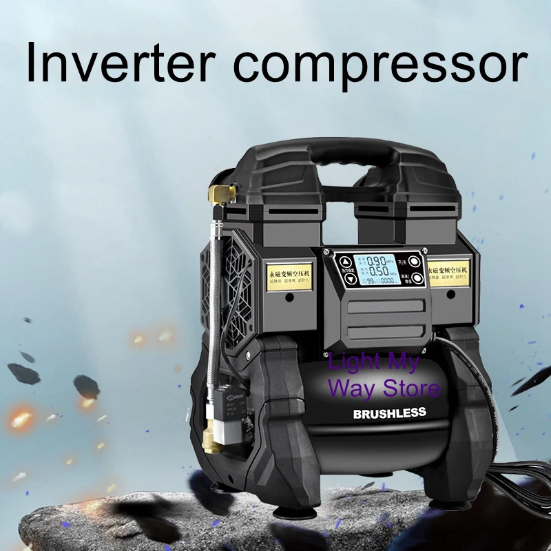 Air compressor portable small silent air pump woodworking paint high pressure 220v frequency conversion air compressor