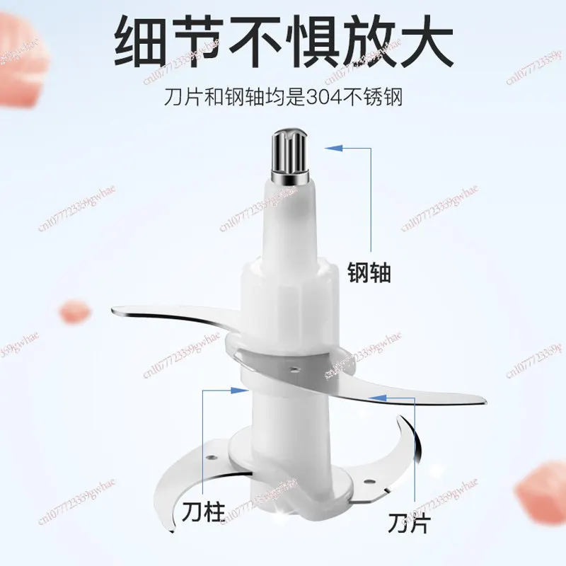 Meat Grinder Accessories Blade Universal Daquan Cooking Machine Replacement Knife Set