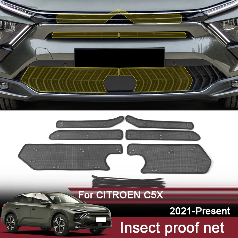 

Car Insect Proof Net For CITROEN C5X 2021-2025 Water Tank Cover Racing Grid Protective Net Condenser Internal Auto Accessory