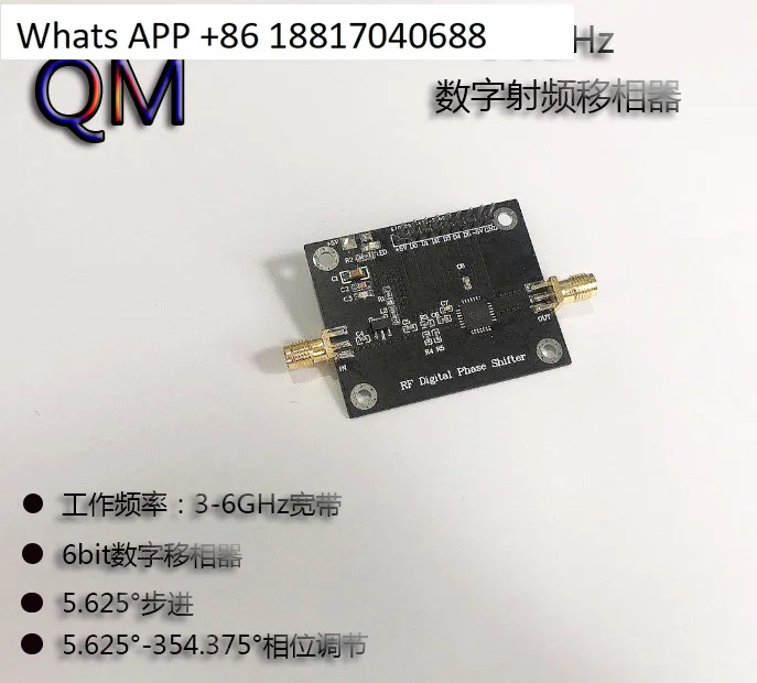 Digital Phase Shifter,  C-Band 5.8G Phase Shifter 6bit 。Phased Array
