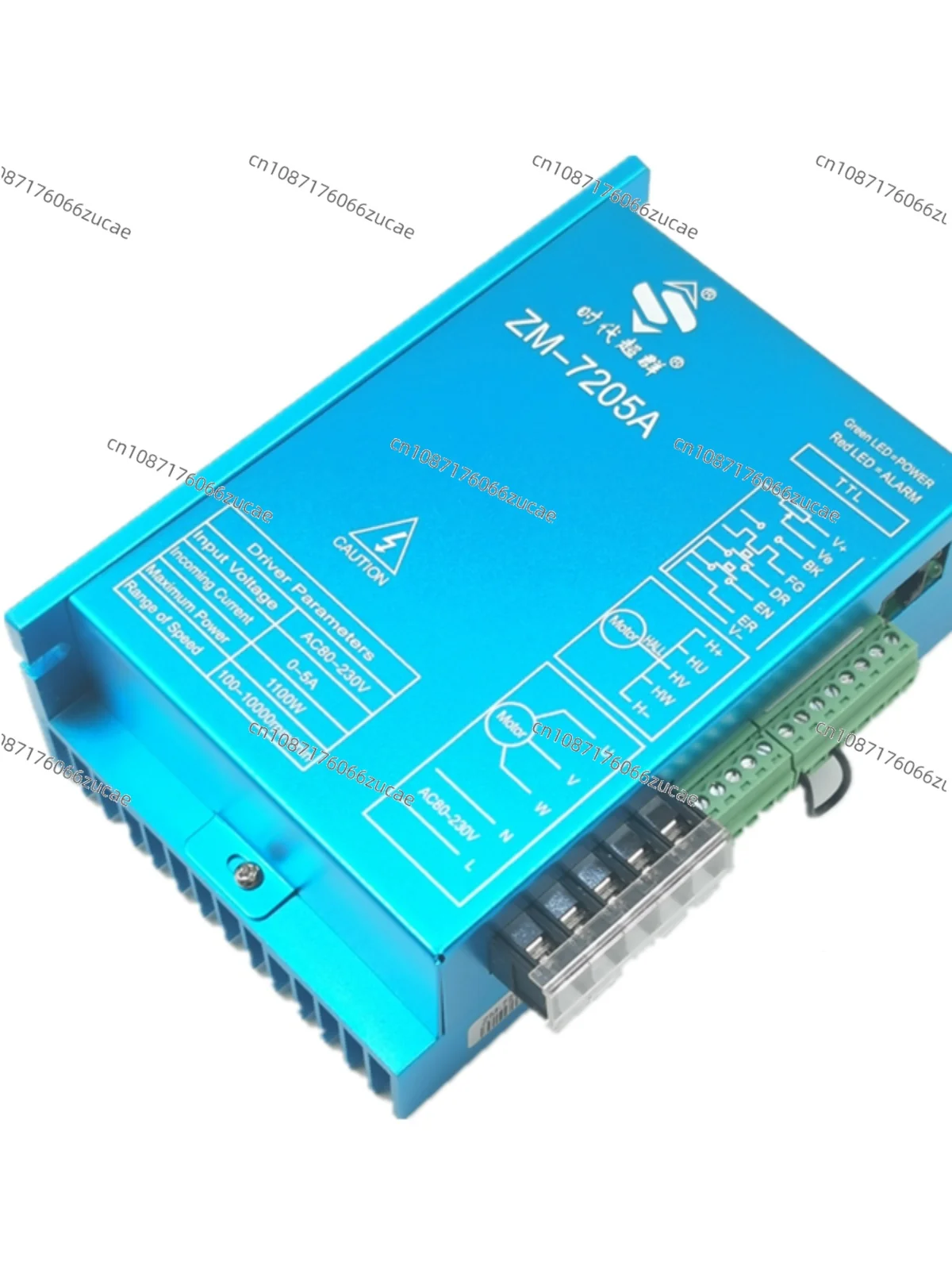 310V High Voltage and High Power DC Brushless Motor Driver 220V AC Control ZM-7205